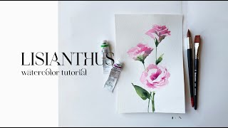 Watercolor Flowers Video Lesson