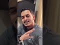 بس اليل عينني يالعيون اكسبلور العراق اغاني عراقية ستوريات انستا تصميم فيديوهات ترند Shorts بس اليل عينني يالعيون اكسبلور العراق اغاني عراقية ستوريات انستا تصميم فيديوهات ترند Shorts