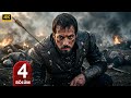 المسلسل التركي مدبلج المؤسس أورهان الحلقة 4   جودة عالية مسلسلات تركية