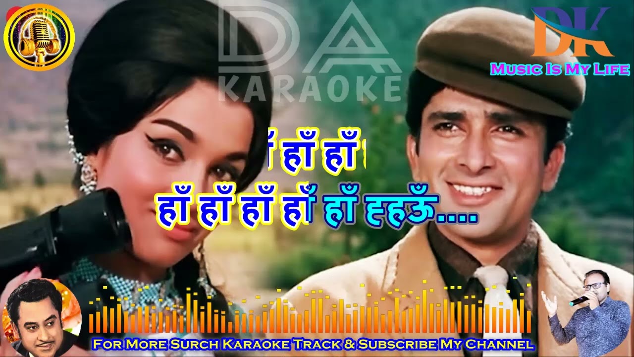 Tum Bin Jaoon Kahan ke Duniya Me Aake Karaoke Song With Scrolling Lyrics || Kishor Kumar ||