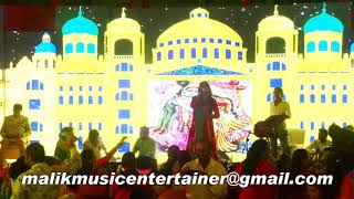 Malik Music Events Presents Raat Shyam Sapne mai Aaye  Uma Lahri Live