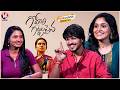 Godari Gattupaina Movie Team Exclusive Interview | Sumanth Prabhas,  Nidhi Pradeep | V6ENT