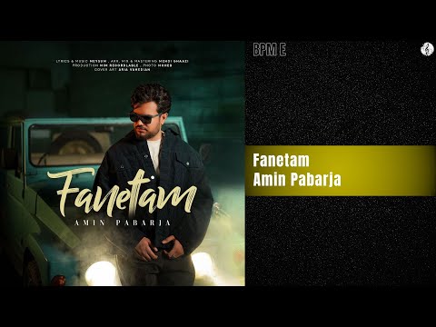    امین پابرجا فنتم