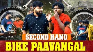 Second Hand Bike Paavangal | Parithabangal by Parithabangal 1,626,469 views 1 month ago 14 minutes, 30 seconds