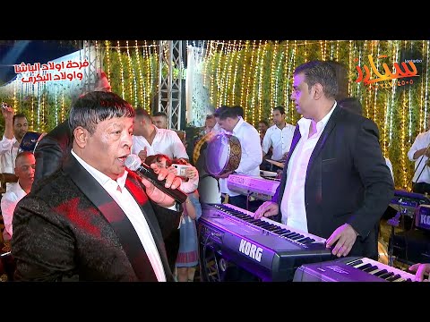 استقبال النجم عبد الباسط حموده من فرقته 2021 فرحه اولاد الباشا و اولاد البكرى حفلات باهى نبيل
