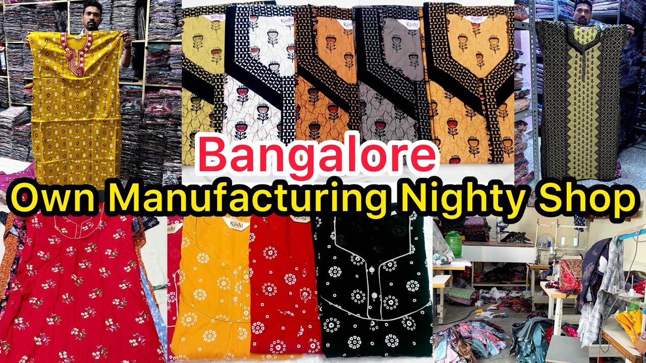 Rs.95 /- Start Own Manufacturing Wholesalers Nighty Shop Best Price👌Online Shopping Rs.10000💁super 