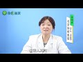经前紧张综合征 月经不来 月经推迟 胸部胀痛是什么原因 经前紧张综合征 月经不来 月经推迟 胸部胀痛是什么原因