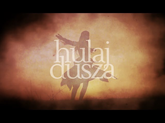 PATRYCJA KOSIARKIEWICZ - HULAJ DUSZA