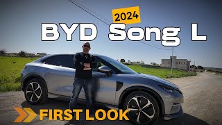 عندما يجتمع الأداء بالأناقة BYD Song L 2024