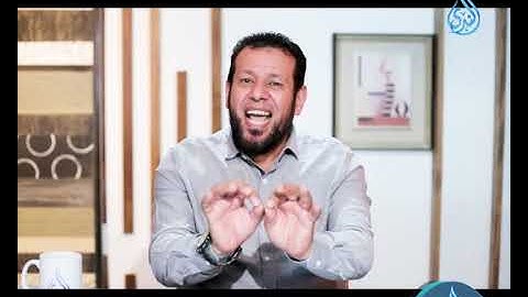 المبادىء العامة لعلم التجويد | فن التجويد | الشيخ أشرف عامر | 02