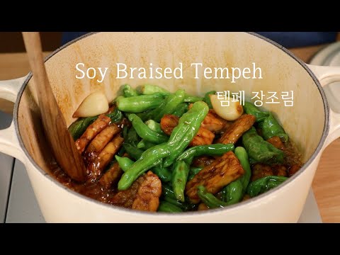 Korean Tempeh