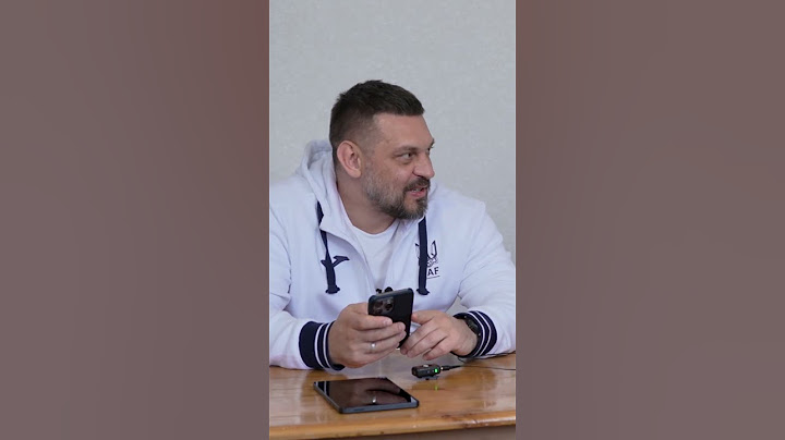 ДРОН СО МНОЙ РАЗГОВАРИВАЛ