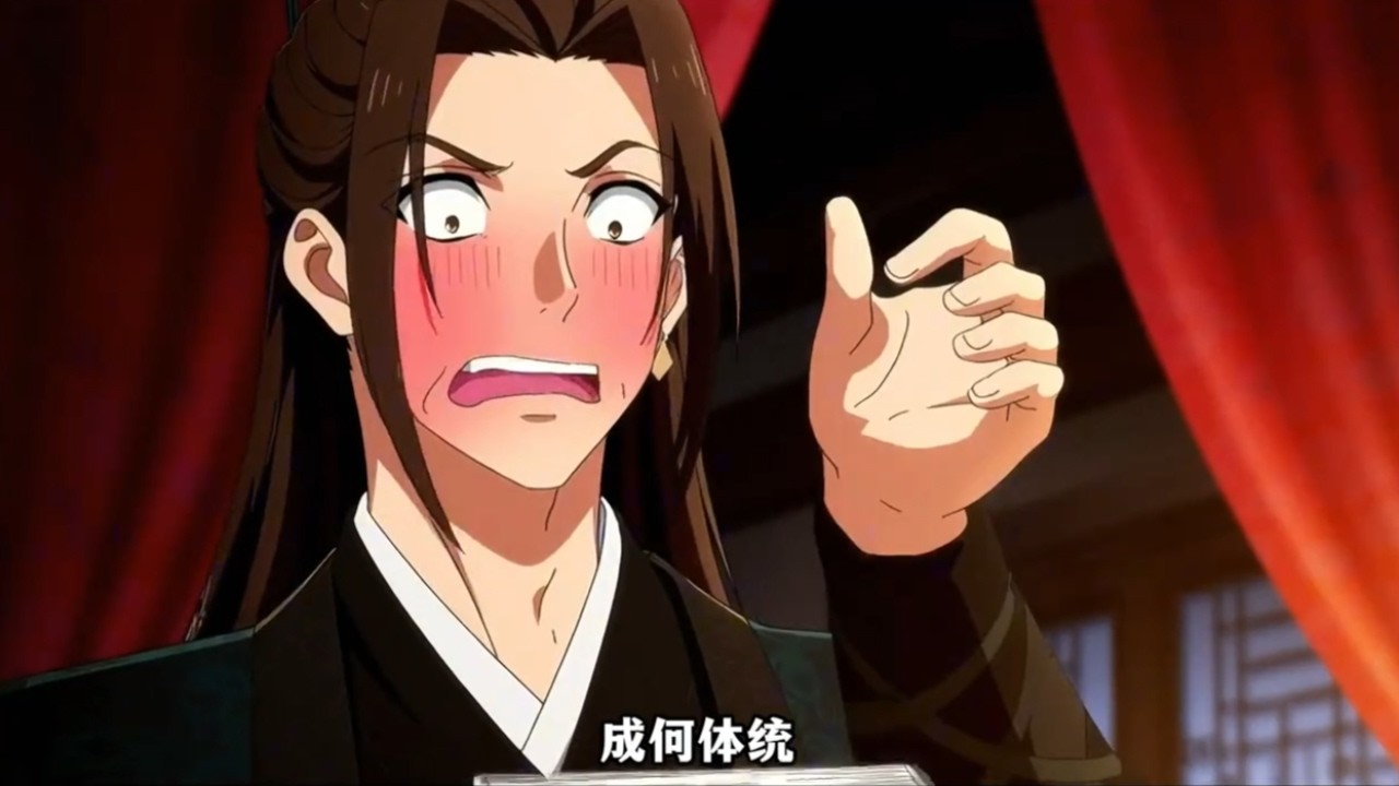 我娘被皇帝看中接进宫封为贵妃后我整天哭着要见娘，皇帝没办法只好派最不好惹的太子来哄我，结果三天三夜过去太子反而先被我折腾得快撑不住了！