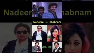 Download Lagu Nadeem | Shabnam | Akhlaq Ahmed  | Lazawal MP3