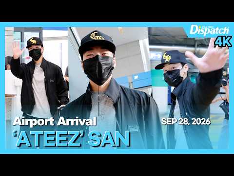 SAN (ATEEZ), "Incheon International Airport Arrival" l SAN (ATEEZ), "ICN INT Airport Arrival" [Ai...