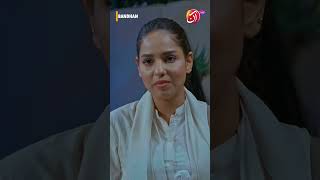 Aap Log Kahan Ja Rahy Hain? Main Khana Ly Kar Aai Hoon | Bandhan | Aan TV