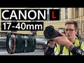 Снимаем на Canon EF 17-40mm f/4L USM #canon #объектив