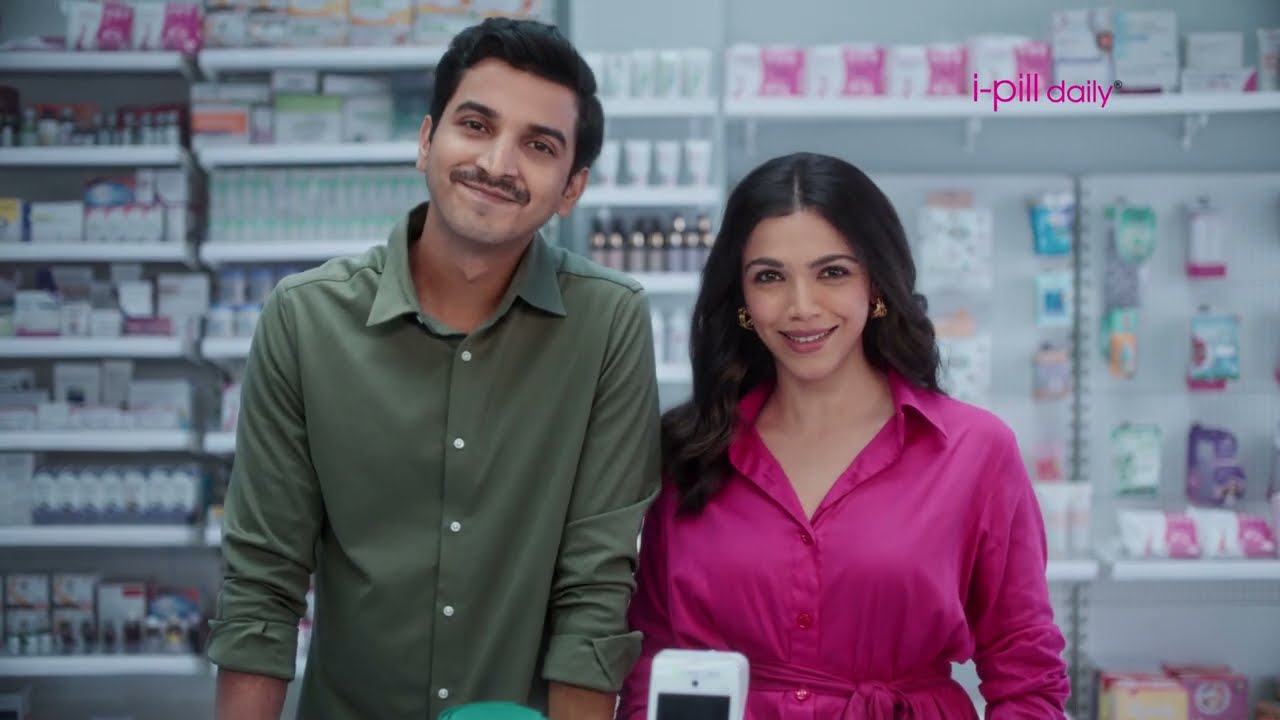 Trust only i-pill daily | Kannada | 20 sec