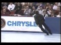 Philippe Candeloro (FRA) - 1994 Skate America, Men's Long Program