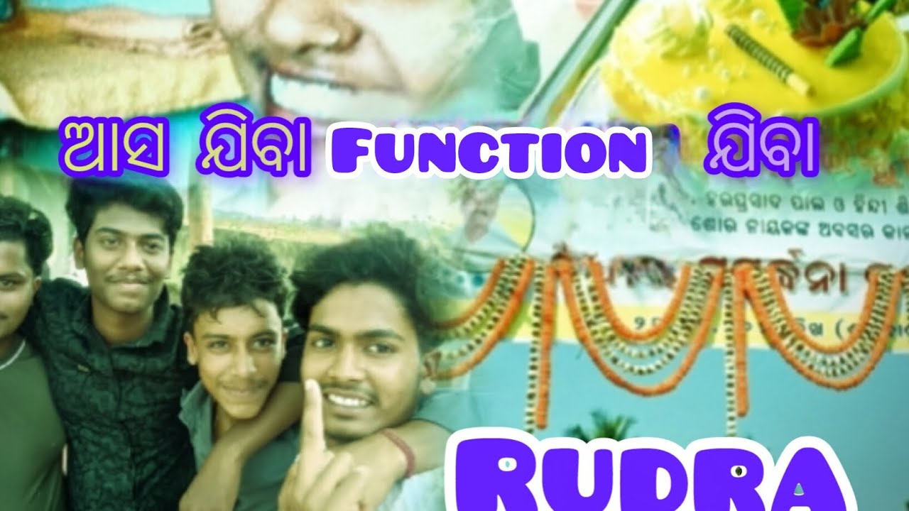 Aji amo school sir ritter hebe sabu sanga misiki    Paluche#new trending viral video#comedy vira