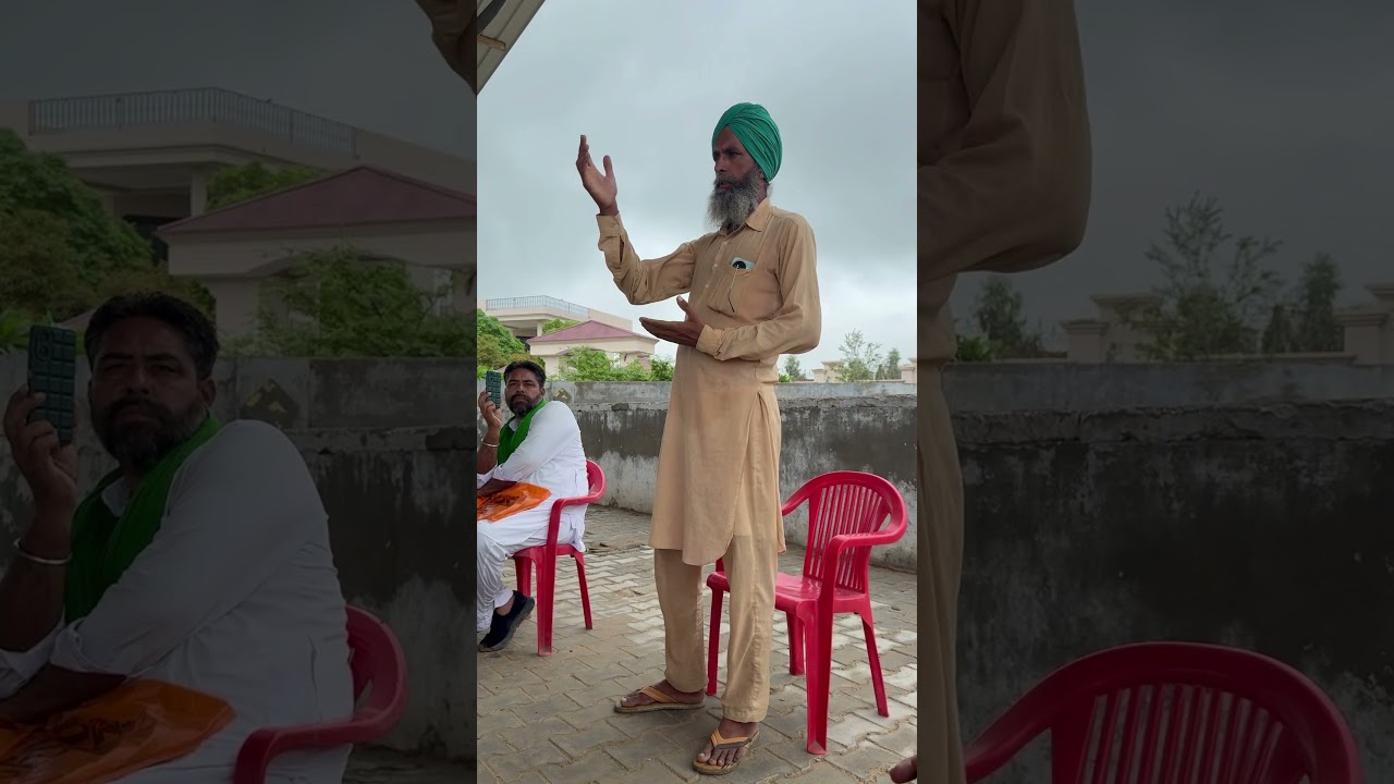 land pooling policy punjab