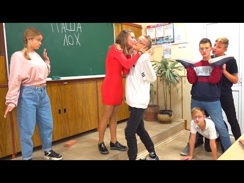 ЗАМРИ И ОТОМРИ!!ПЕРВЫЙ ПОЦЕЛУЙ АНИ С ПАШЕЙ!)