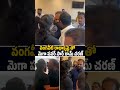 వంగవీటి రాధాకృష్ణ తో మెగా పవర్ స్టార్ రామ్ చరణ్🙏 #ramcharan #vangaveetiradhakrishna #trending #viral
