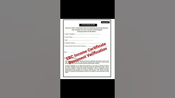 EBC Income Certificate Document Verification Ntpc