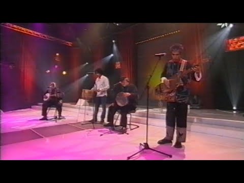 نادي أنا ناس الغيوان