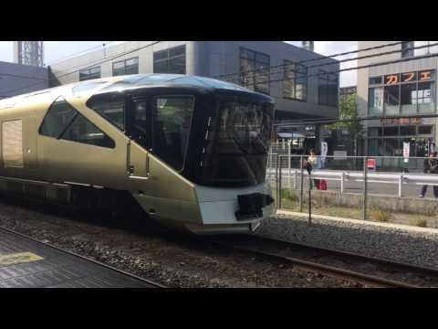 TRAIN SUITE 四季島 甲府側線発車 警笛あり