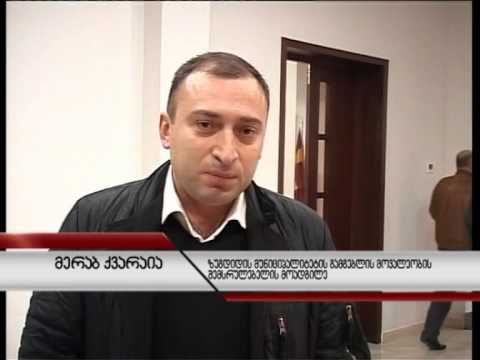 სოფლის მეურნეობის სამინისტრო მცირემიწიან ფერმერთა დახმარების პროგრამის...