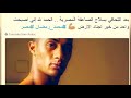 بعد التحاقه بسلاح الصاعقة في الجيش أول تعليق للممثل محمد رمضان ويكشف فيلمه القادم في رمضان 2017 !!