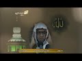 أذان العشاء من المسجد الحرام الجمعة 23 9 1436هـ للمؤذن نايف فيده 