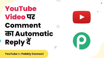How to Automatically Reply to Comments on YouTube Videos | YouTube Auto Comment (हिन्दी)