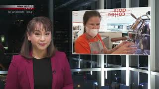 Dots Coffee - Feature story on NHK World-Japan News.