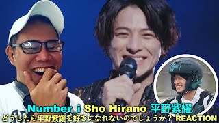 Number_i Sho Hirano 平野紫耀 - どうしたら平野紫耀を好きになれないのでしょうか？ REACTION