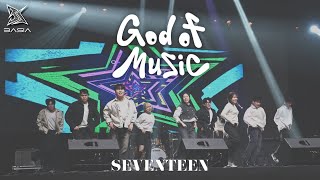 [2024 나우리캠프] 세븐틴 (SEVENTEEN) - 음악의 신 | Dance Cover
