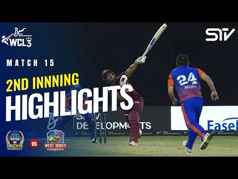2nd Innings Highlights | India Champions vs West Indies Champions | Match 15 | WCL 2026 | M9O1T