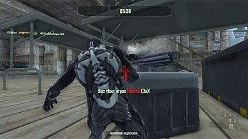 Crysis Wars 26.02.19 multiplayer ,join servers,game mp action