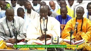 Qataba qalbiya Kurel Serigne Abdoul Ahad Mbacke Korité 2024-1445.h