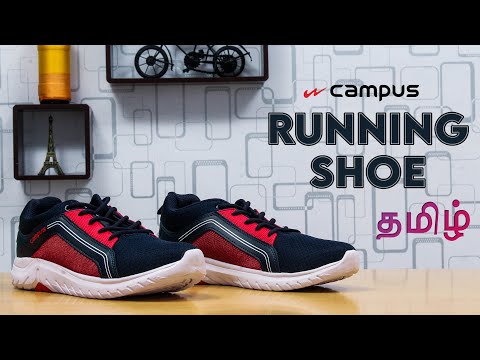 campus sandals 499
