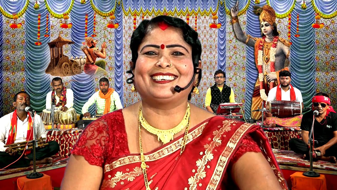 ब्रह्म ज्ञान की देनी हो गीता | हाथ माला छोड़ मन की माला जपले बुंदेली चेतावनी तमूरा भजन | भावना भारती