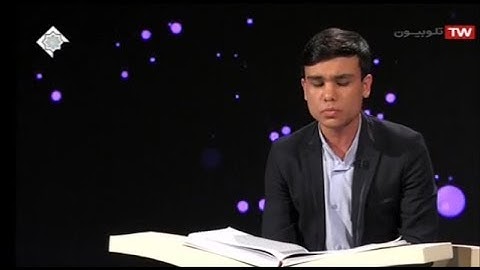 القارئ محمد جواد رمضاني # تقليد الشيخ المنشاوي