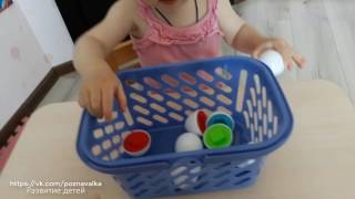 РАЗВИВАЮЩЕЕ Занятие для детей РАЗВИВАЮЩЕЕ Занятие для детей