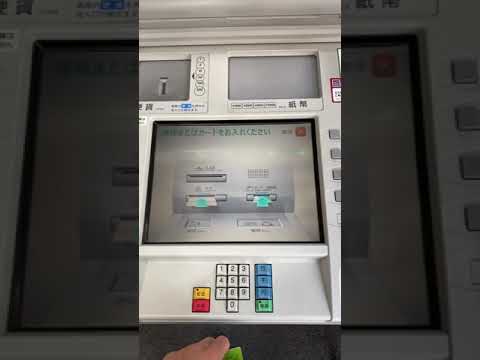 How to send money from JP Post/ Yucho Bank to SMBC三井住友銀行( Example : Pay rent late to Leopalace21 )