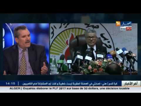 العيد زغلامي الخطابات السياسية آلت الى مستوى دنيء ومنحط لغياب الاتصال السياسي في الدولة الجزائرية