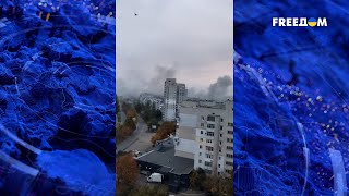 ТРАГЕДИЯ в Херсоне: РФ обстреляла жилой район АРТИЛЛЕРИЕЙ!