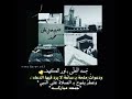 اللهم اني اسالك الجنه ومايقرب إليها من قول وعمل واعوذ بگ من النار ومايقرب إليها من قول وعمل