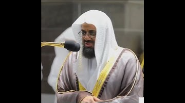 {قٓۚ وَٱلۡقُرۡءَانِ ٱلۡمَجِيدِ} تلاوة تفوق الخيال | الشيخ سعود الشريم | سورة ق
