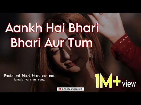 Aankh hai bhari bhari lyrics  cover by Rajveer Pareek  Danish Khan 2023